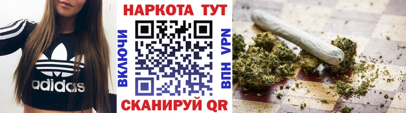 Как найти закладки Карачаевск Альфа ПВП Марихуана Меф мяу мяу АМФЕТАМИН Cocaine ГАШИШ
