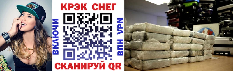 Cocaine 97%  купить закладку  Карачаевск 