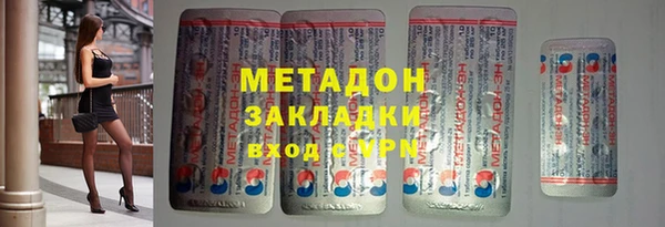 apvp Алексин