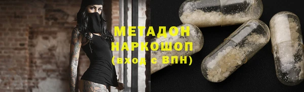 apvp Алексин