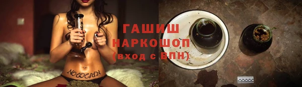 apvp Алексин