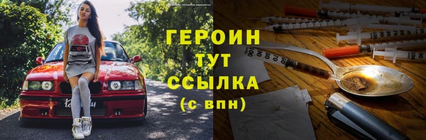 apvp Алексин