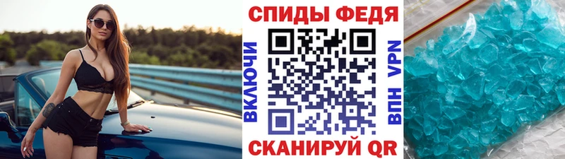 ОМГ ОМГ ссылка  Карачаевск  Первитин кристалл  где купить наркоту 